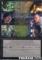 Special Delivery (2022) (DVD) (Hong Kong Version)