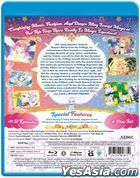 星光魔法 (Blu-ray) (1-51集) (完整版) (美國版)