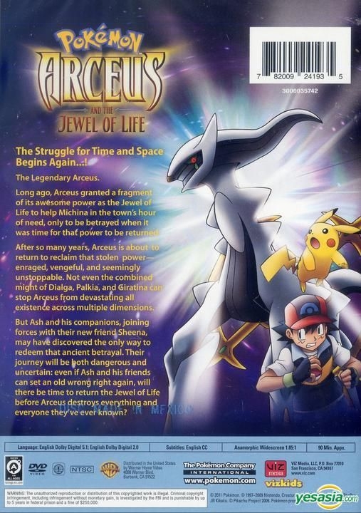 Pokémon: Arceus and the Jewel of Life (DVD)