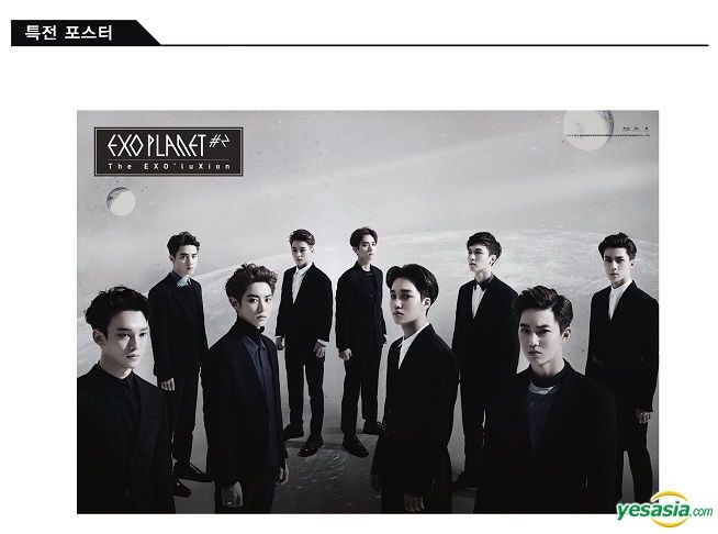 YESASIA: Image Gallery - EXO - EXO PLANET #2 - The EXO'luXion in