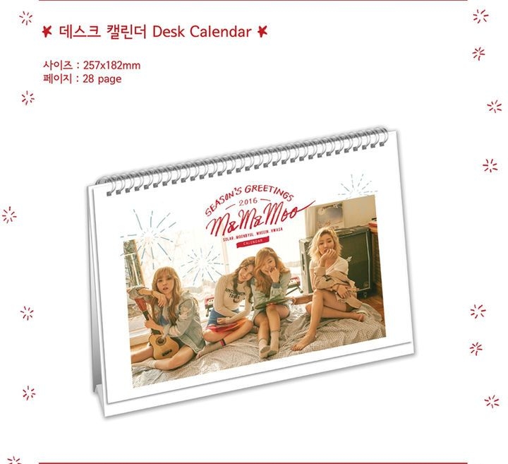 Mamamoo ママム　シーグリ　2016 YESASIA: Mamamoo 2016 Season's Greetings FEMALE STARS