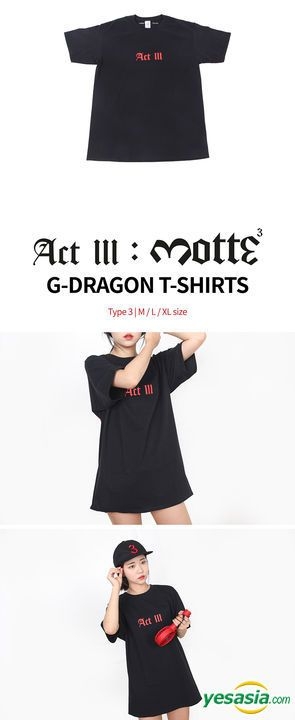YESASIA: Image Gallery - G-DRAGON MOTTE Official Goods - T-Shirt