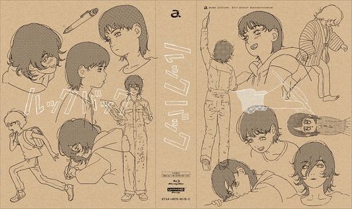 YESASIA: Look Back (4K Ultra HD + Blu-ray + CD) (First Press