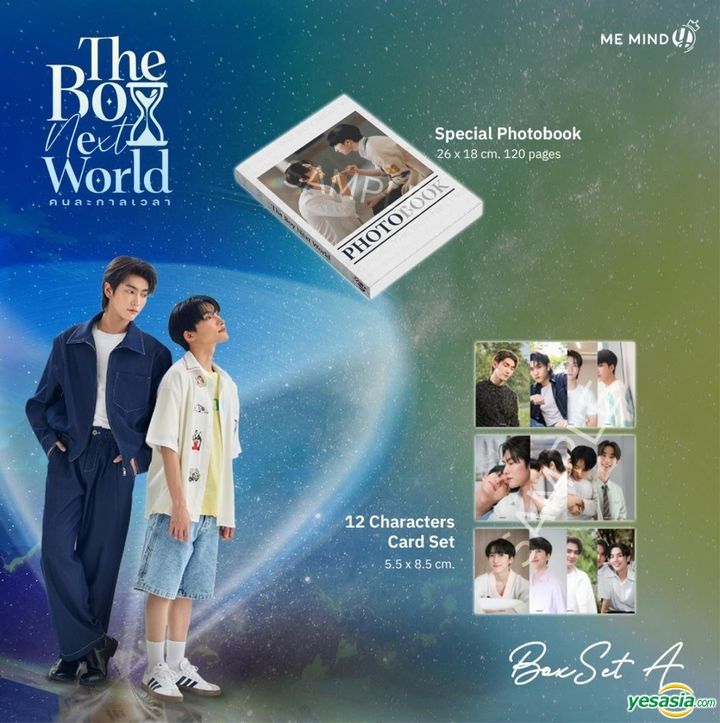 YESASIA: The Boy Next World (2025) (USB Boxset) (Ep. 1-10