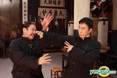 YESASIA: Ip Man 2 (DVD) (Hong Kong Version) DVD - Donnie Yen