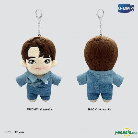 アイドル NANI DOLL KEYCHAIN | STUNNING SERIES GMM Nani : Neona - Doll Keychain @ eThaiCD.com