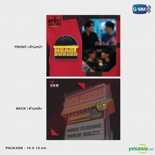 YESASIA: The Heart Killers - Heart Burger Pin PHOTO/POSTER