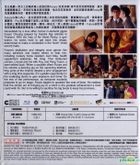 12 Golden Ducks (2015) (Blu-ray) (Hong Kong Version)