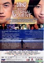 Eternal Moment (2011) (DVD) (Malaysia Version)