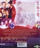 Swordsman (1990) (Blu-ray) (Hong Kong Version)