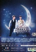 Tonight, At The Movies (2018) (DVD) (Taiwan Version)