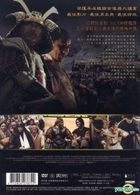 鳴梁：怒海交鋒 (2014) (DVD) (台灣版) 