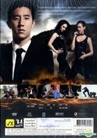 Double Trouble (2012) (DVD) (Thailand Version)