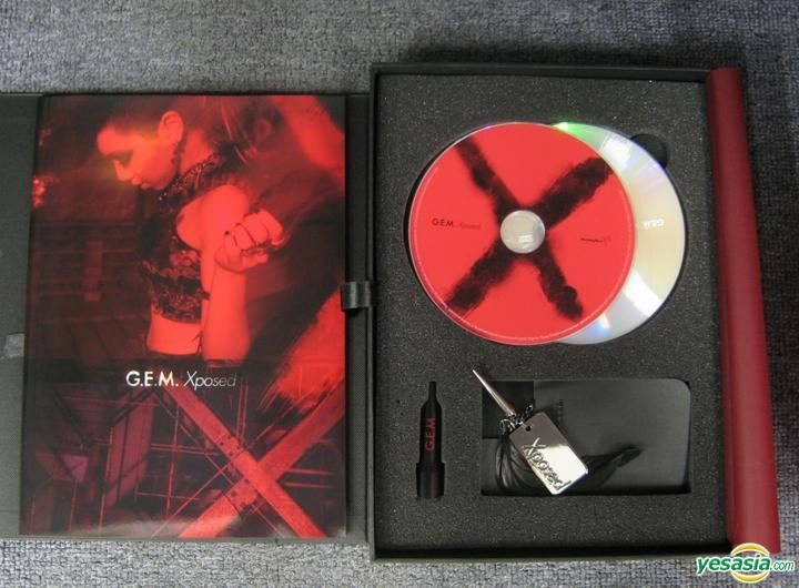 YESASIA : Xposed (限量紀念版) 鐳射唱片 - 鄧 紫棋 (G.E.M), 豐華唱片 - 粵語音樂 - 郵費全免
