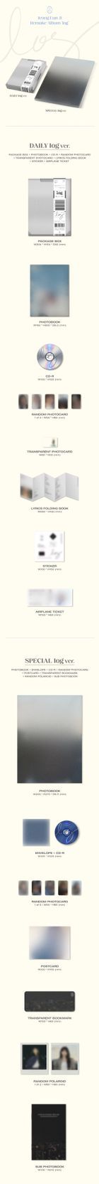 Apink : Jeong Eun Ji Remake Album - log (Daily log Version)