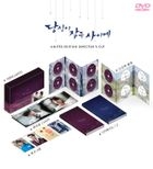 While You Were Sleeping (DVD) (12-Disc) (Director's Cut) (English Subtitled) (SBS TV Drama) (Korea Version)