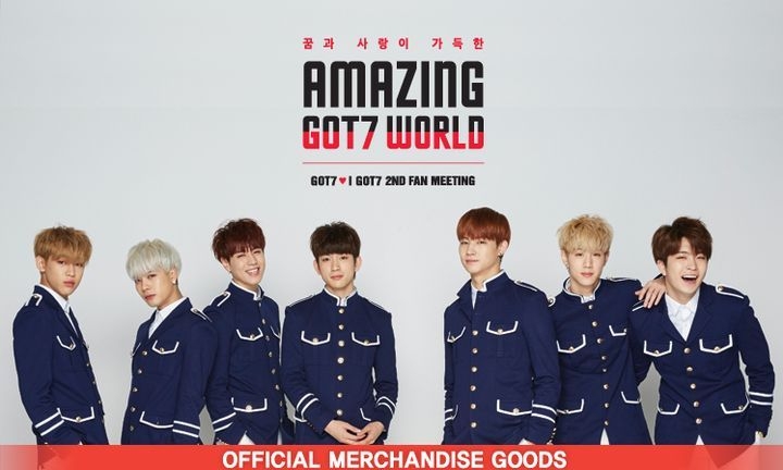 YESASIA: GOT7 2nd Fan Meeting Official Goods - Keyring (Jackson