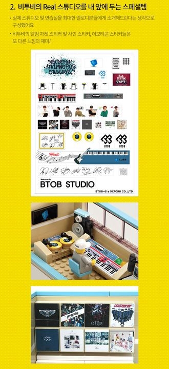 Btob 2016 Special Goods Set Welcome To Btob Studio Male Stars Celebrity Gifts Gifts Groups Photo Poster Btob Korean Collectibles Free Shipping Yesasia Btob 2016 Special Goods Set Welcome To Btob Studio Male Stars Celebrity Gifts Gifts Groups Photo Poster Btob Korean Collectibles Free Shipping Yesasia