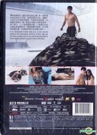 The Pool (2018) (DVD) (Hong Kong Version)