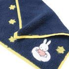 Miffy Hand Towel (Miffy & Star)