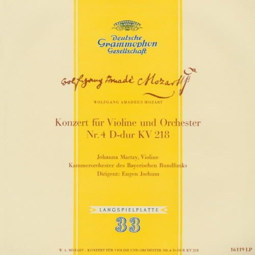 Johanna Martzy The EMI Recordings 8枚組 Johanna Martzy The EMI Recordings 8枚組 ヨハンナ・マルツィ