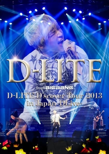 YESASIA: D-LITE D'scover Tour 2013 in Japan - DLive - [DELUXE