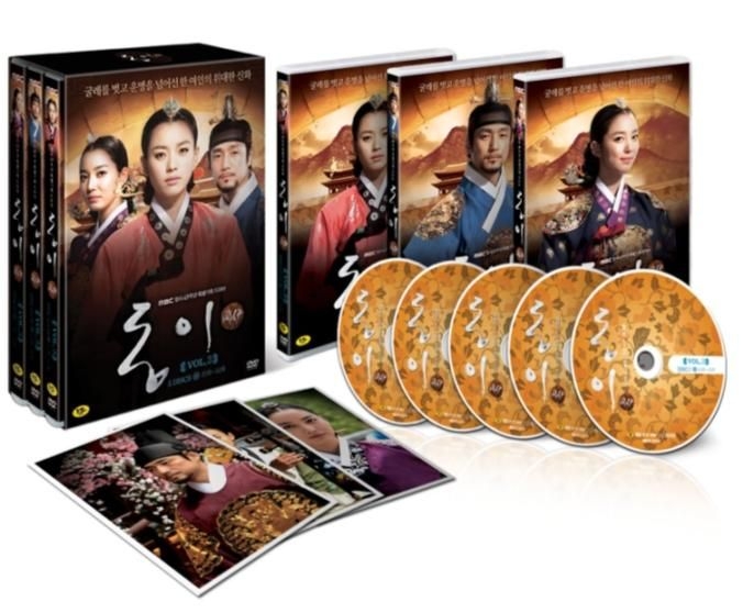 YESASIA: Dong Yi Vol. 3 of 4 (DVD) (5-Disc) (English Subtitled) (MBC TV ...