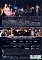 Dragon Tiger Gate (2006) (DVD) (Vicol Version) (Hong Kong Version)