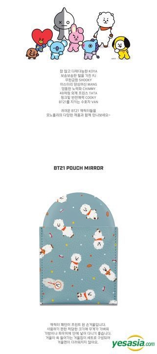YESASIA: BT21 X Monopoly - Pouch Mirror (TATA) GIFTS,PHOTO/POSTER ...