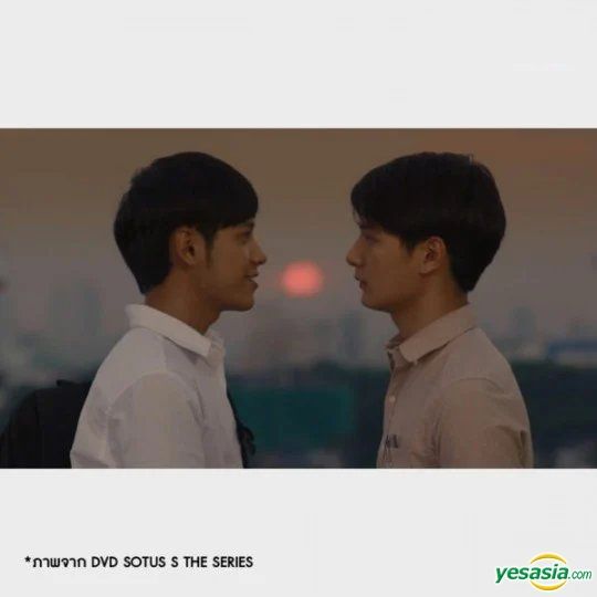 YESASIA: SOTUS S The Series (2018) (DVD) (Ep. 1-13) (End) (English