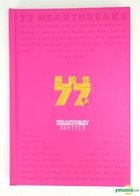 77 Heartbreaks (2017) (Blu-ray + Book) (Special Limited Edition) (Hong Kong Version)