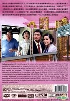 When Lanes Merge (DVD) (End) (English Subtitled) (TVB Drama)