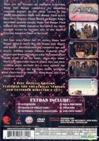 花樣男子 (DVD) (電影版) (雙碟限量版) (美國版) 