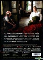 特工爺爺 (2016) (Blu-ray) (香港版)