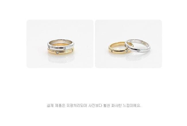 Yesasia Image Gallery Kim Jae Joong Style Cubic Hug Ring Silver Us Size 6 6 1 2 North America Site