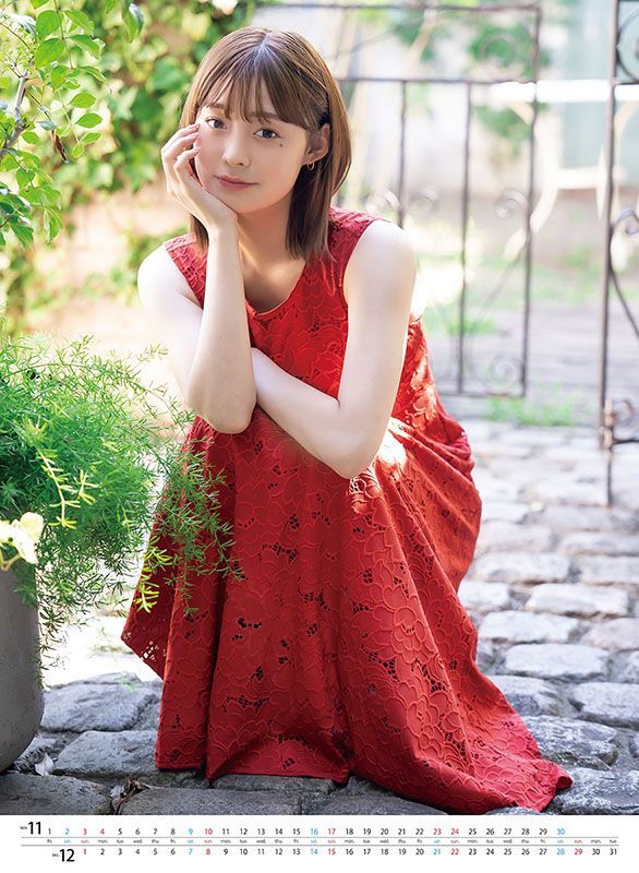 YESASIA Tazaki Sakura 2024 Calendar (Japan Version) CALENDAR,PHOTO