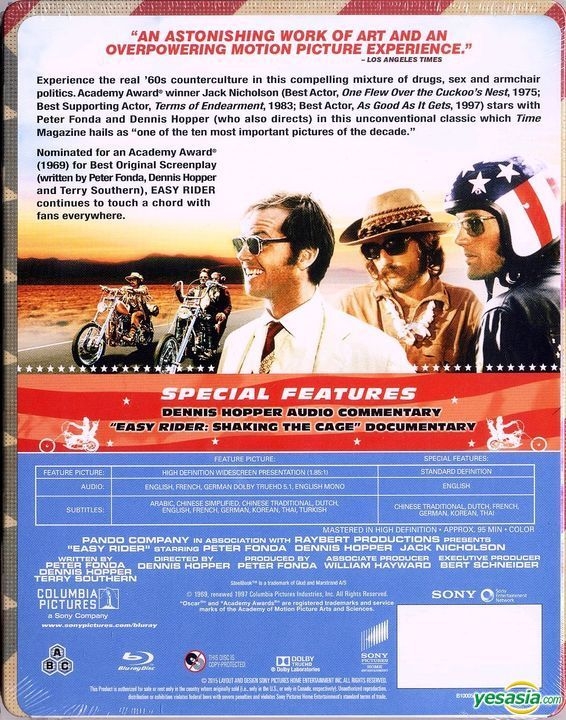 Easy Rider Book YESASIA: Image Gallery - Easy Rider (1969) (Blu-ray) (Steelbook) (Hong ...