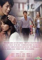 Seduction (DVD) (End) (Multi-audio) (SBS TV Drama) (Taiwan Version)