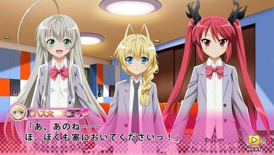YESASIA: イメージ・ギャラリー - 這いよれ! ニャル子さん 名状しが