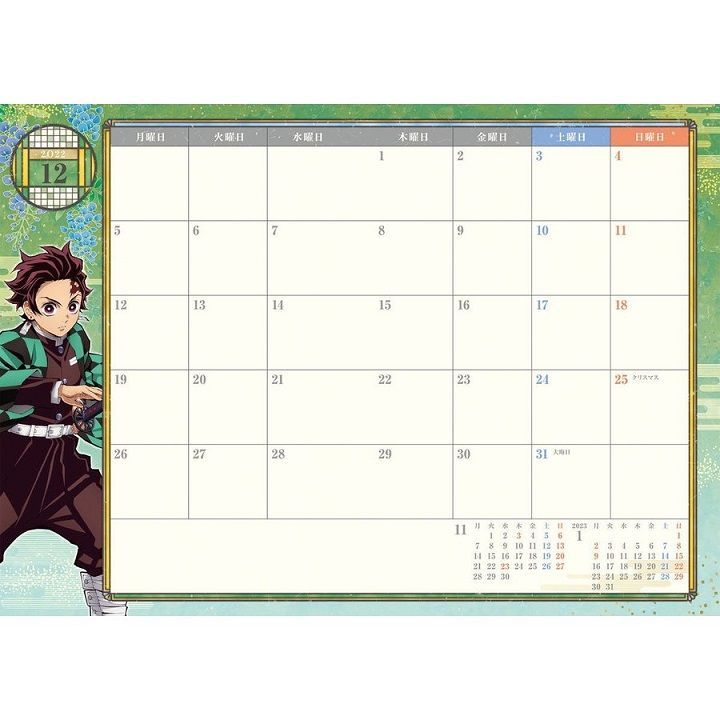 Calendario Kimetsu no yaiba in 2023