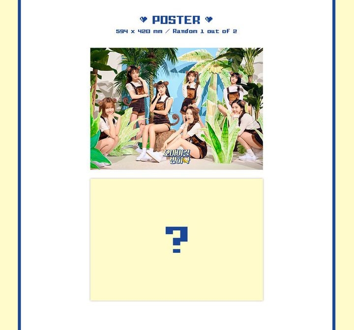 YESASIA: OH MY GIRL Pop Up Album - Banana Allergy Monkey + 2