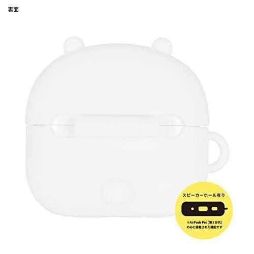 YESASIA: Chiikawa AirPods Pro (2nd generation) Silicone Case