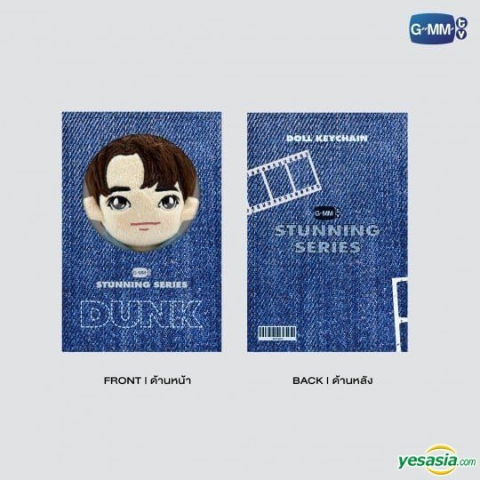 YESASIA: Stunning Series : Dunk Natachai - Doll Keychain