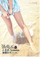 AOA's HOT Summer (Photobook + DVD)