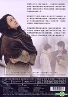 The Golden Era (2014) (DVD) (Taiwan Version)