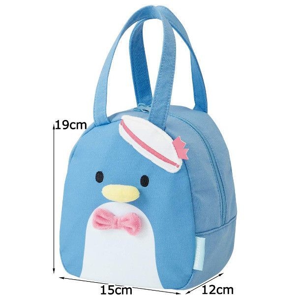 Tuxedo sam online backpack