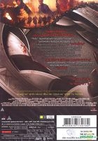 The Guillotines (2012) (DVD) (Thailand Version)