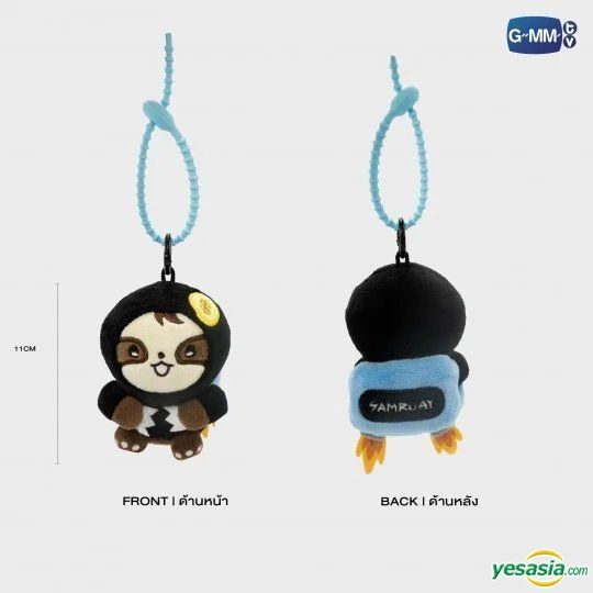 YESASIA: Breezy Balloon Doll Keychain - Winny & Satang : Samruay