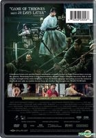 屍殺帝國 (2018) (DVD) (美國版)