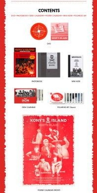 YESASIA: Image Gallery - 2016 iKON Seasons Greetings